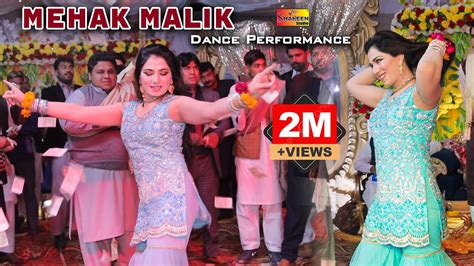 Changay Rakhay Ni Parday Mehak Malik Dance Performance Youtube