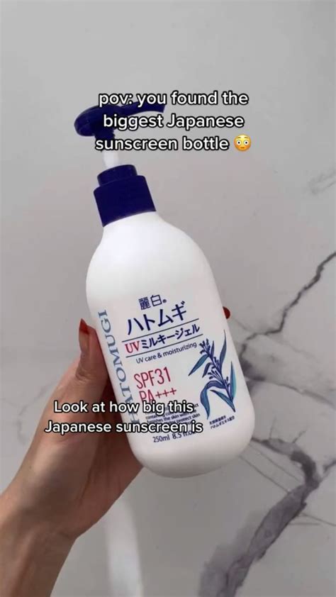 Japanese sunscreen | Body skin care, Body skin care routine, Korean skin care secrets