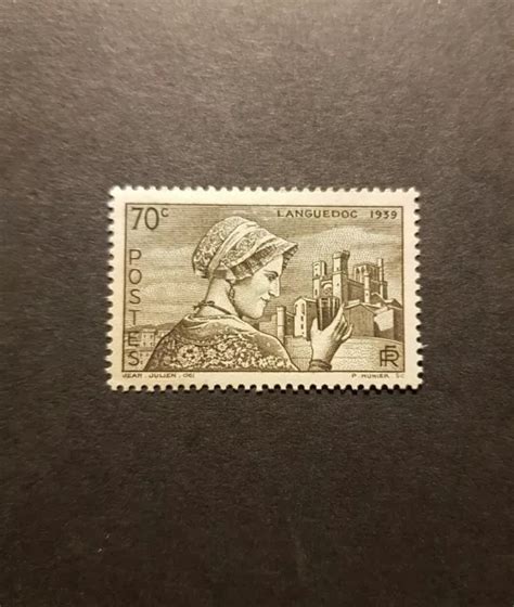 France Timbre Cath Drale De B Ziers N Neuf Luxe Mnh Eur