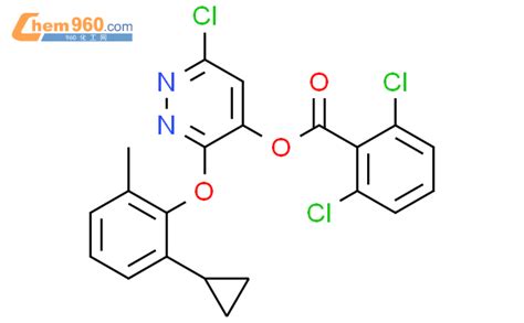 499233 02 2 Benzoic Acid 2 6 Dichloro 6 Chloro 3 2 Cyclopropyl 6