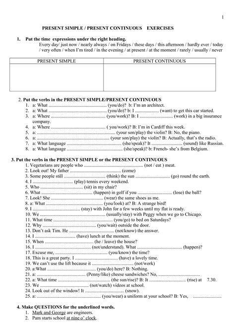 Present Simple Vs Present Continuous 1 Exercises Pdf