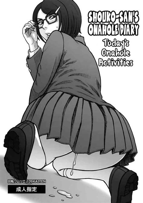 39 Kaiten Shoukosans Onahole Diary Todays Onahole Activities