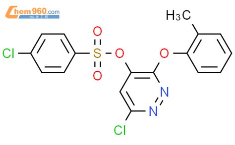 Benzenesulfonic Acid Chloro Chloro Methylphenoxy