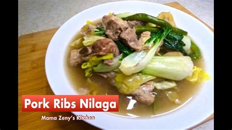 Pork Ribs Nilaga Recipe The Easy And Simple Way 👩🏻‍🍳 Youtube