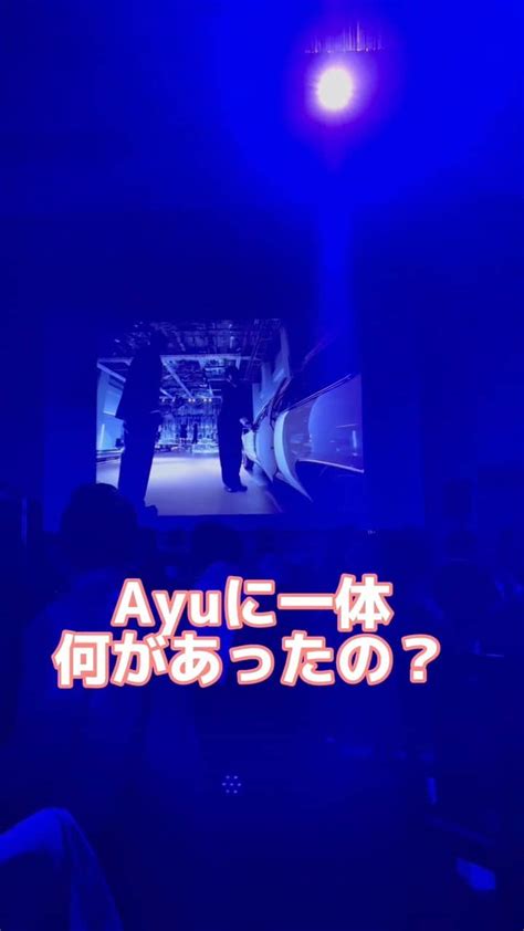 みかんさんのインスタグラム動画 みかんinstagram「友達の結婚式💒 こんな爆笑した披露宴は きっとこれまでもこれからも2度とない