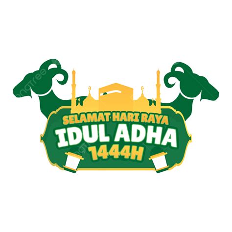 รูปมีความสุข Eid Al Adha 1444 ชั่วโมงการออกแบบภาพเวกเตอร์ Hd Png อีดิ้ลอัฎฮา Qurban อีดิลอัฎ