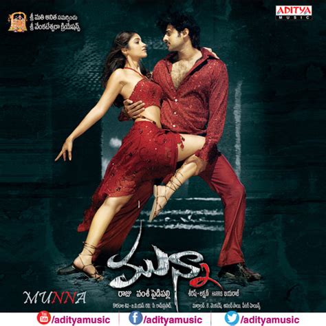 munna songs  munna mp telugu songs    gaanacom