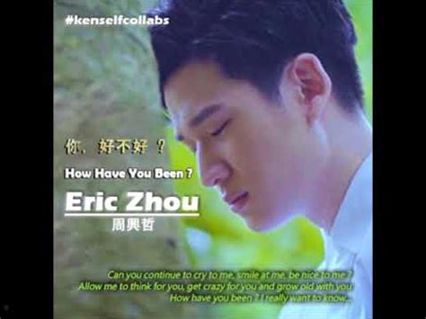 Ni Hao Bu Hao How Have You Been Kenny Arnandi Cover Eric