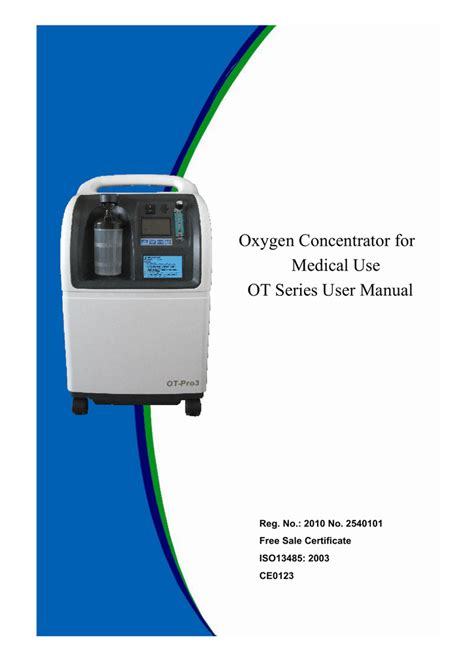 Oxygen Concentrator User Manual