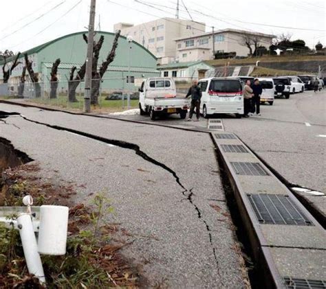 Terremoto De 7 6 Grados Sacudió Japón Dejando Daños Y Genera Posible