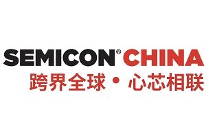 SEMICON CHINA 2023