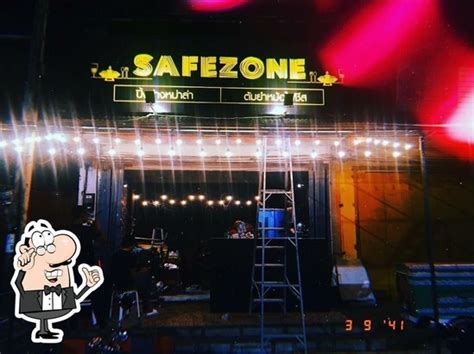 Safezone ตมยำหมอไฟชส restaurant Bang Nak Restaurant reviews