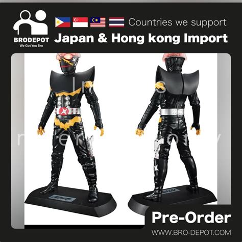 Pre Order Megahouse Ultimate Article Hakaider Renewal