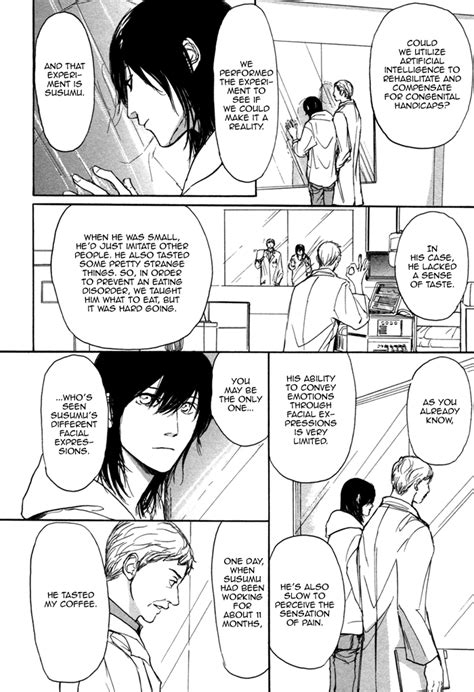 Shoowa Nobody Knows Eng Page 3 Of 3 Myreadingmanga