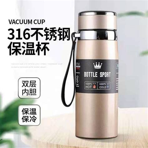 316 Stainless Steel Vacuum Flask Large Capacity Men Women Adult