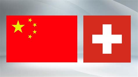 Chinese Swiss Leaders Mark 70th Anniversary Of Diplomatic Ties CGTN