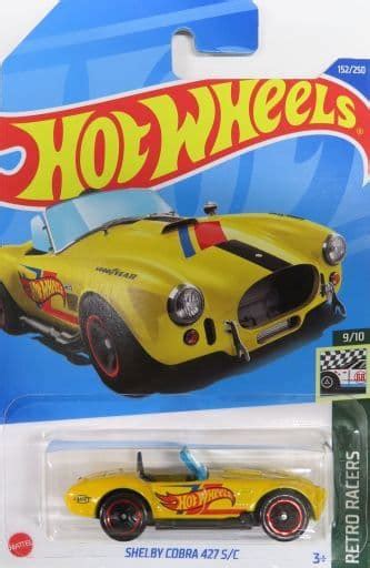駿河屋 1 64 SHELBY COBRA 427 S C イエローレッドブラック Hot Wheels RETRO RACERS HCX48 ホットウィールhotwheels