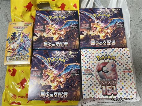 ポケモンカード 計5box 黒炎の支配者 Vstarユニバース 151 シュリンクなし ポケモンセンター ヨドバシ産パック、ボックス、特殊