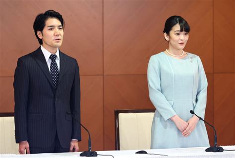 ‘he Is Indispensable To Me’ Princess Mako Marries Kei Komuro Japan Forward