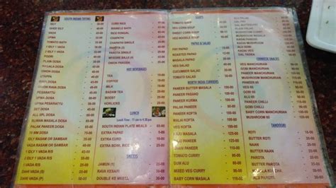 Menu At Swathi Tiffins Hyderabad