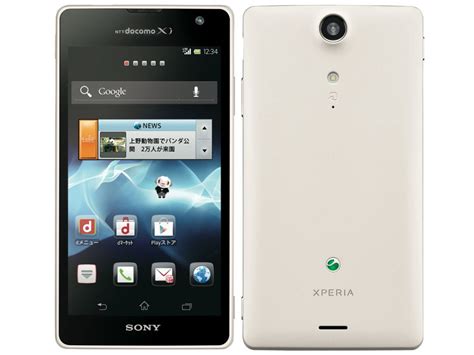 Desbloquear Sony Xperia Gx So D Desbloqueario