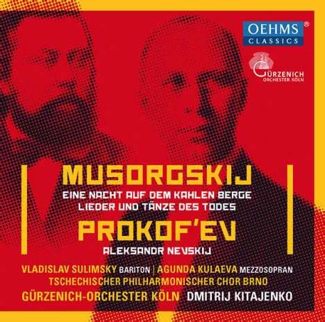 Modest Mussorgsky Eine Nacht Auf Dem Kahlen Berg Cd Jpc