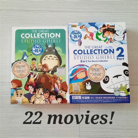 Studio Ghibli Collection Anime Movie Dvds Hobbies And Toys Music