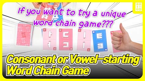 🥇consonant Or Vowel Starting Word Chain Game Probably One Of The Most