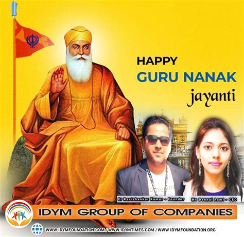 Top 999+ guru nanak dev ji 550 birthday images – Amazing Collection ...