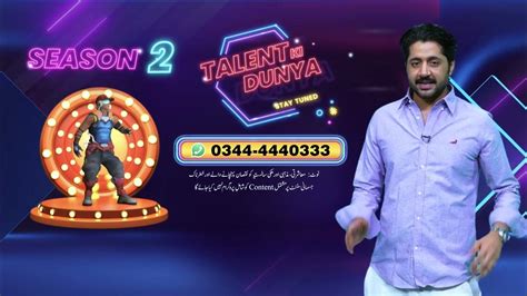 🌟 Calling All Stars Join Mazaaq Raat And Let Your Talent Sparkle