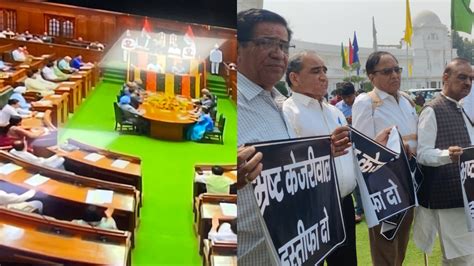 Delhi Assemblys Budget Session Begins With Uproar 3 Bjp Mlas