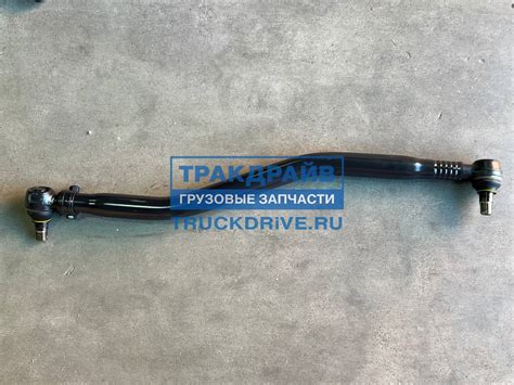 Тяга рулевая Ивеко Стралис продольная L=953 мм 500086727 IVECO купить ...