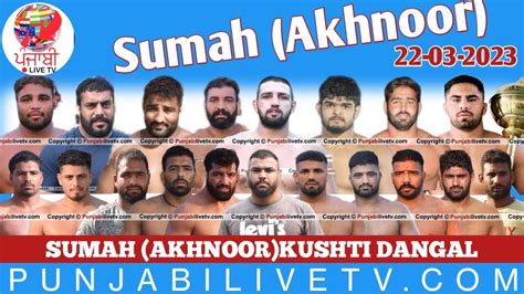 LIVE SUMAH AKHNOOR KUSHTI DANGAL 22 MAR 2023 YouTube