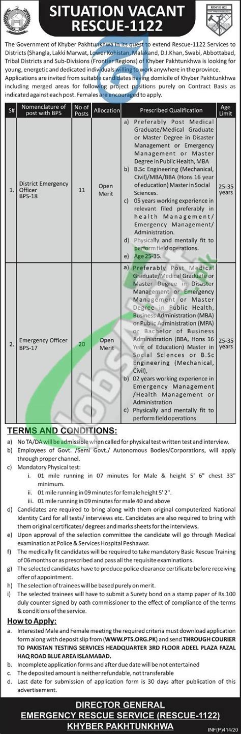 Emergency Officer Jobs In Rescue Kpk