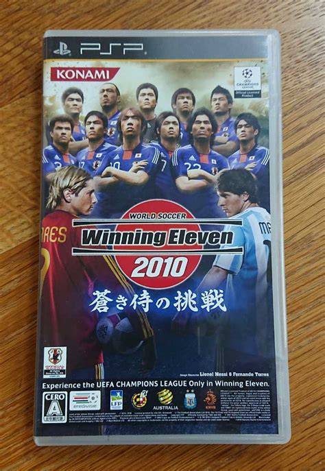 品 プレステソフト ワールドサッカー ウイニングイレブン2010蒼き侍の挑戦 動作未確認pspソフト｜売買されたオークション情報