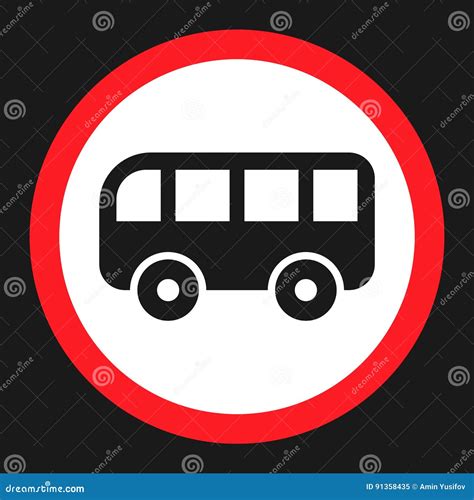 Aucune Icône Plate De Signe D interdiction D autobus Illustration de