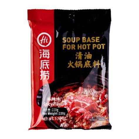 Jual Haidilao Bumbu Soup Base Steambot Mala Hot Pot Spicy Shopee