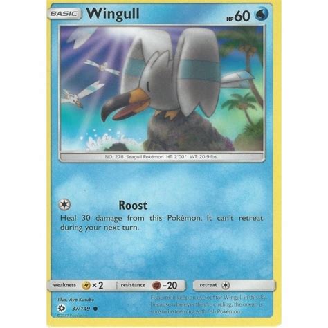 Pokemon Trading Card Game 37 149 Wingull Common SM 01 Sun Moon