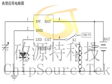 Fm8018a是一款高集成度的高性能电子烟控制芯片 矽源特科技chipsourcetek 音频功放马达驱动mosfet充电管理锂保