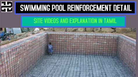 Swimming Pool Reinforcement Detail Tamil Slab And Rcc Wall Detail