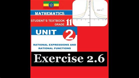 Mathematics Grade Unit Exercise Girma Youtube