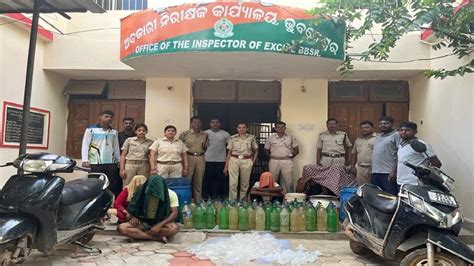 Country Liquor Seized In Bhubaneswar 2 Arrested