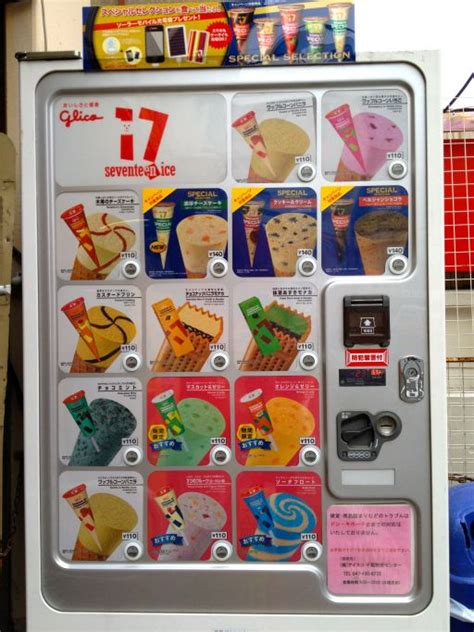 How Hot Vending Machines Work In Japan Artofit