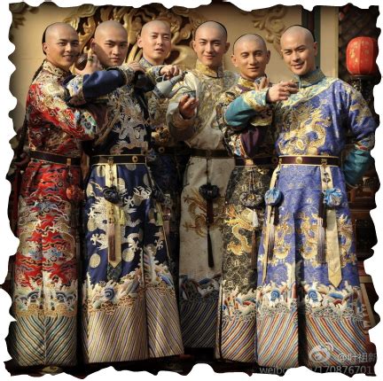 People - life in the forbidden city