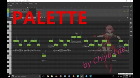 Synthv 赤羽chiyu Lite Palettecover巡音lukaゆよゆっぺ） Youtube