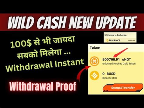 Wild Cash Withdrawal Proof Wild Cash Mining App Wild Cash Update