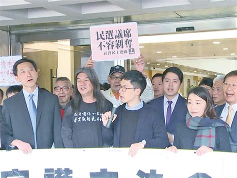 港民主派四議員 宣誓司法覆核案開 澳門力報官網