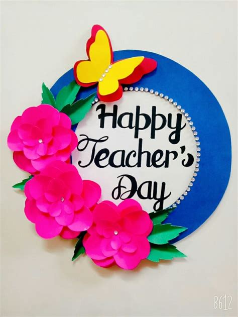 Pin on Teachers day