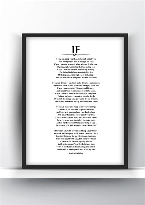 If By Rudyard Kipling Printable And Poster Quote Prints Wall Prints