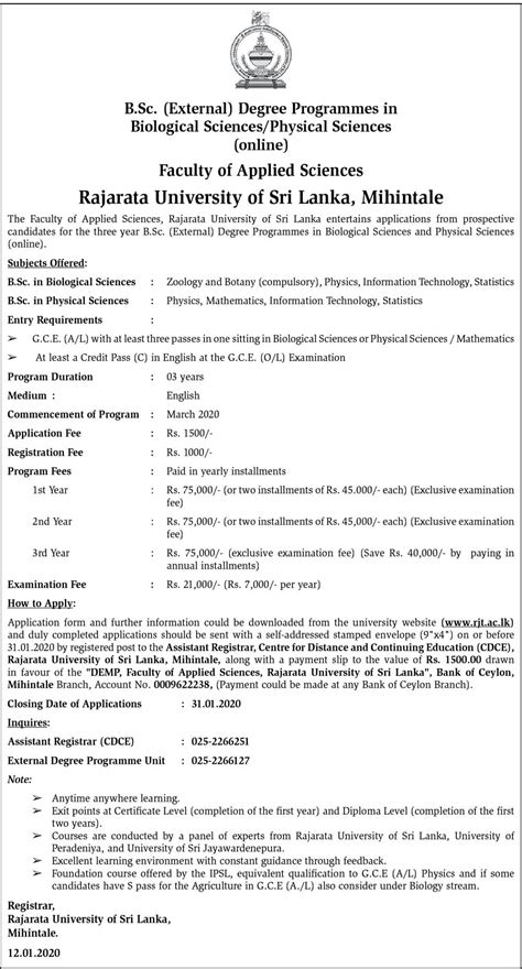 B Sc External Degree Programmes In Biological Sciencesphysical